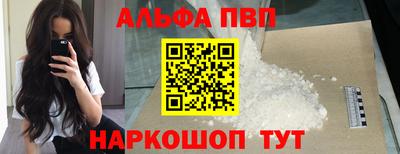 СК Краснознаменск