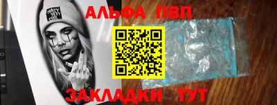 СК Краснознаменск