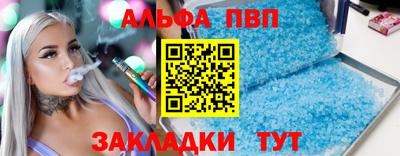 СК Краснознаменск