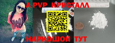 СК Краснознаменск