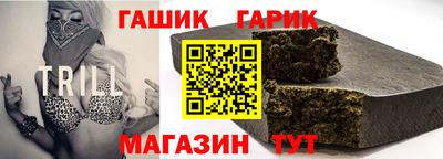 СК Краснознаменск