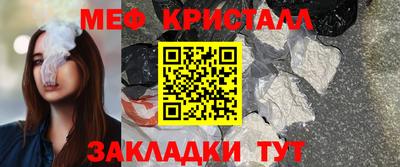 СК Краснознаменск