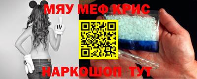 СК Краснознаменск